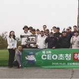 한국파비스제약, 지혈제 시장 마케팅 탄력 받더니... 3위 도약 파트너와 함께 성장 모색