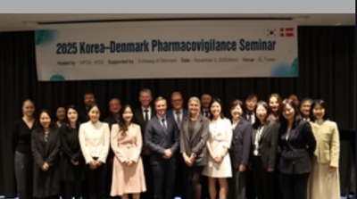 한국-덴마크 약물감시 분야 규제과학 협력 발전 방향 논의
