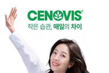 세노비스, 약국 내 건강기능식품 코너 입점