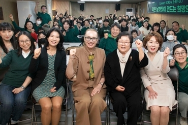 한국베링거인겔하임, 비 이펙트 (B-EFFECT) 캠페인 .. 희귀질환 아동 대상 정서 지원