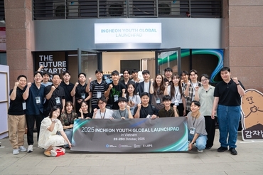 2025년 청년 해외진출기지 지원 사업, 말레이시아·베트남 현지 프로그램 성료