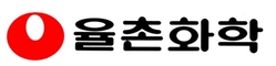 율촌화학, 주주연대 요구에 정기 IR 정례화 등 소통 강화
