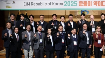 (사)이아이엠코리아, 지역 건강혁신 본격 시동