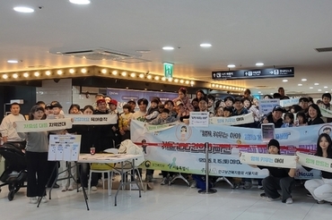 인구보건복지협회 서울지회, 서울 100인의 아빠단 ‘우리 아이 꿈은 뭘까요?’성료