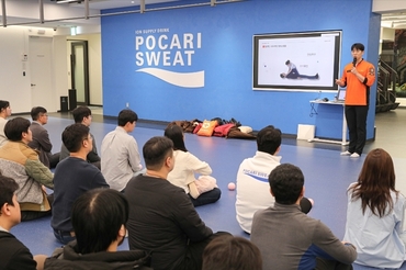 동아쏘시오그룹, 중대재해 대응 모의훈련 실시