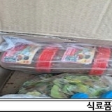 정부, 마약류 범정부 대응 강화…우편물 검사 시범사업 착수