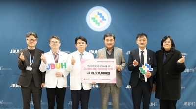 전북대병원, 재가노인·위기청소년에 건강키트 전달