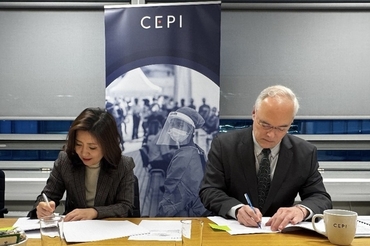 외교부, CEPI에 1,890만 달러 지원 ... 팬데믹 대응 강화