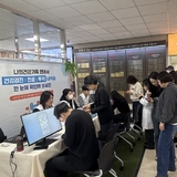 전남대병원, ‘건강정보 고속도로’ 본격 가동...환자가 진료기록 관리 시대 열어