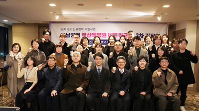 부산백병원, 모자보건 ‘권역 허브’로 자리매김