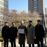 대한의사협회, “의대 정원 증원 결정, 위법성 명백” 관계자 고발