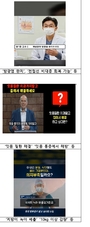 AI로 생성한 전문가 영상 등 활용해 부당광고 기승
