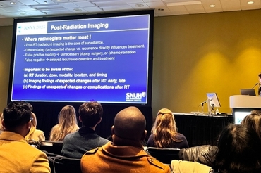 분당서울대병원 영상의학과 배윤정 교수, ‘RSNA 2025’ 초청강연