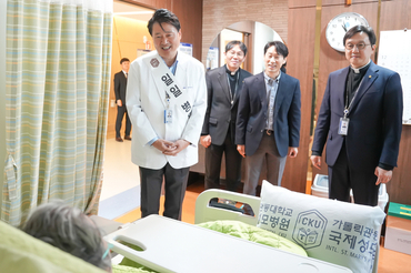 국제성모병원, 강범석 구청장 명예 병원장 위촉