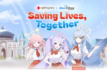 넥슨 ‘블루 아카이브’, 대한적십자사에‘Saving Lives, together’ 캠페인 수익금 전액 전달