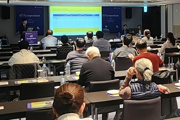 대웅제약, 4D 심포지엄 성료