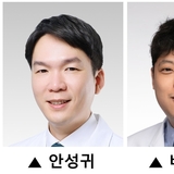 강남세브란스병원,HER2 양성 유방암 환자 생존율 향상 가능성 확인