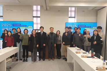 원주세브란스기독병원 건강정보빅데이터 환경보건센터, 공동연구 최종 성과보고회 개최