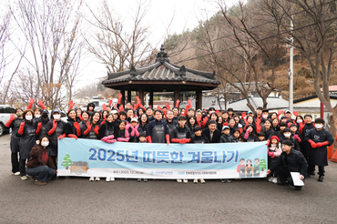 전북대병원, 연말연시 따뜻한 나눔 ‘사랑의 연탄 배달’