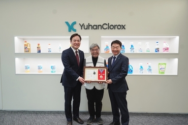 유한클로락스, 대한적십자사 ‘최고명예장’ 수상