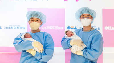 2026년 대한민국 새해 첫아기는? ... 강남차여성병원서 1월1일 0시 0분 여아 2명 동시 탄생