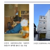 서울대병원, 중증 소아청소년 가족의 일상 지키는 의료돌봄 구축