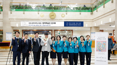 강동경희대학교병원, 장애 예술인 작품 전시회 개최