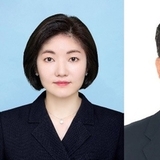 차 의과학대 ,자궁내막 모사 칩 기반 난임 환자 최적 배아 이식 시점 확인