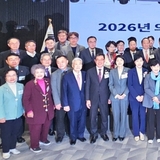 의료계 신년하례회 “의료 정상화는 재건의 문제…정부·의료계 협력 절실”