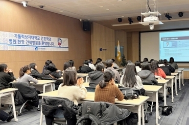 인천세종병원, 간호학과 우수산업체 현장견학 성료