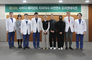 서울대학교치과병원, 제10차 사우디아라비아 치과의사 사전연수 오리엔테이션 실시