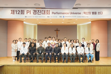 국제성모병원, 의료 질 향상 위한 제12회 PI 경진대회 열어