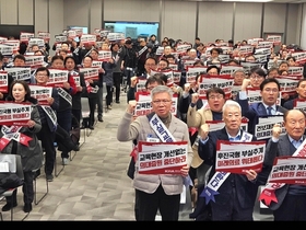 “졸속 의대 증원 중단하라”…의료계, 14만 회원 결집 ‘총력 대응’ 선언