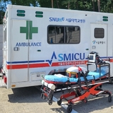 에크모 환자 병원 간 이송, 전문이송팀 동반 시 안전성 확인