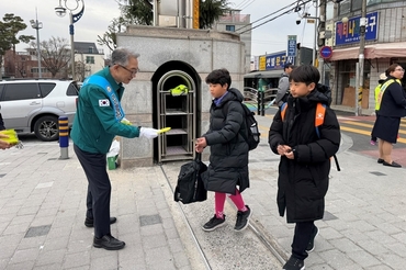 K-MEDI hub,대국민 안전보건 최우선 가치로 「안전보건경영방침」 선포