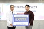 화순고려병원 이영민 원장, 전남대병원에 발전후원금 1000만원 기탁