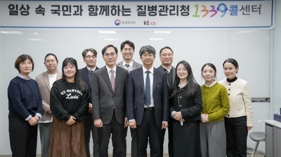 임승관 질병관리청장, 1339 콜센터 현장 방문...일일 상담사 체험, 대국민 소통·감염병 대응 점검