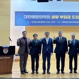 윤석준 이사장 “소아청소년,탄산음료 섭취 실태 원인 면밀히 파악해야"