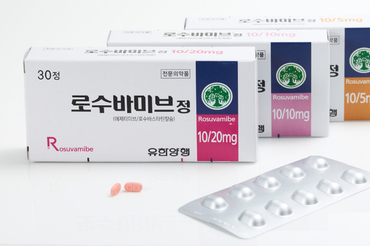 유한양행 ‘로수바미브’, 원외처방액 연간 1천억 넘어섰다