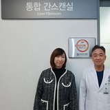 세브란스병원, 글로벌 간질환 진단 지역 거점 센터 선정