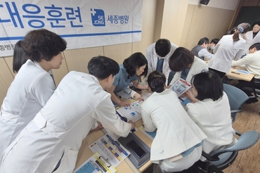 부천세종병원, 전 임직원 대상 ‘신종감염병 대비 재난 모의 훈련’ 시행