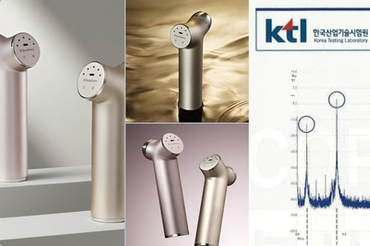 에코디엠랩, K-뷰티 디바이스 신뢰 제고 위한 ‘기술 표준 공개 검증 캠페인’ 제안