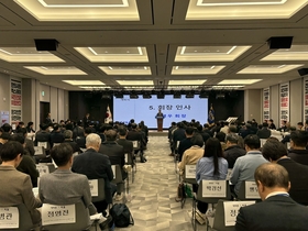 대한의사협회 김택우 회장 “의대 증원 폭풍 막지 못한 책임 통감…결과로 평가받겠다”