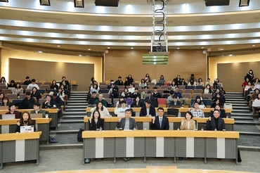 고려대학교 의과대학 백신혁신센터, 2026 백신전문가 양성 교육프로그램 성료