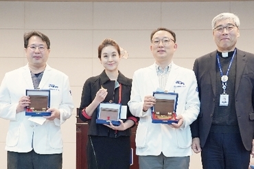 가톨릭대 인천성모병원, ‘올해의 교수상’ 김도연, 김혜성, 서민석 교수 선정