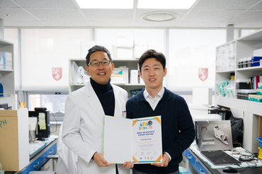 고려대 구로병원 안과 송종석 교수팀, 제41차 아시아태평양안과학회 Best Scientific Paper Award 수상