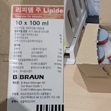 식약처, 비브라운코리아 ‘리피뎀주’ 회수 조치…불용성 미립자 기준 초과