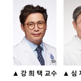 “병원 옮겨 다니지 마세요”…만성질환, 한 곳에서 꾸준히 진료가 "효과"