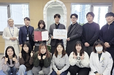 인천성모병원, ‘바다의 별 축제’ 수익금 330만 원 전달받아