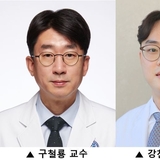 수술 없이 비만대사수술 효과... "실현 가능해진다"